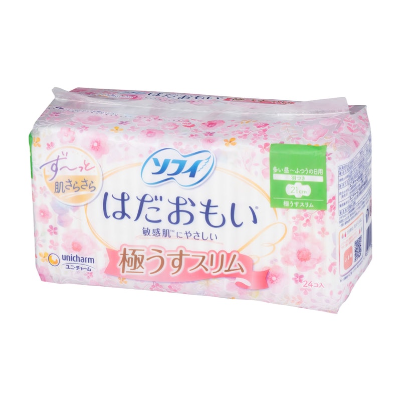 極うすスリム 多い昼~ふつうの日用 羽つき21cm 1
