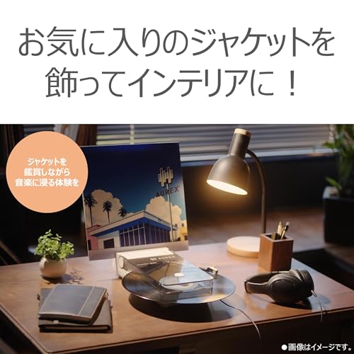 レコードプレーヤー 9
