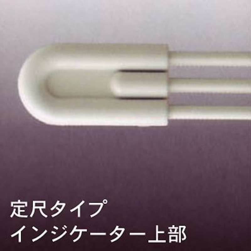 ウインドーラジエーター 2