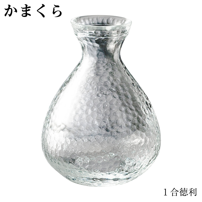 江戸硝子 かまくら 徳利 2