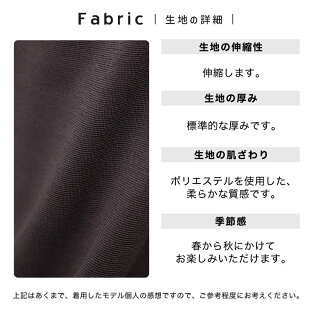 リラックスジャージパンツ  9