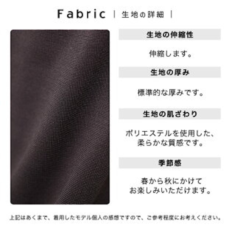 リラックスジャージパンツ 9
