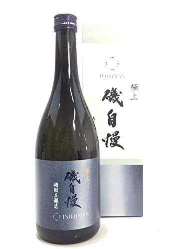 磯自慢 極上 特別本醸造 1