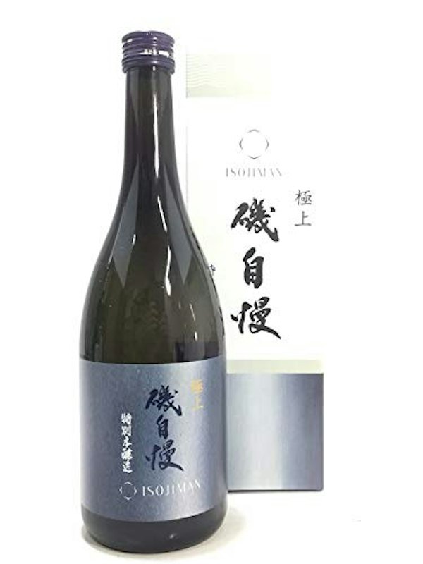 磯自慢 極上 特別本醸造 1