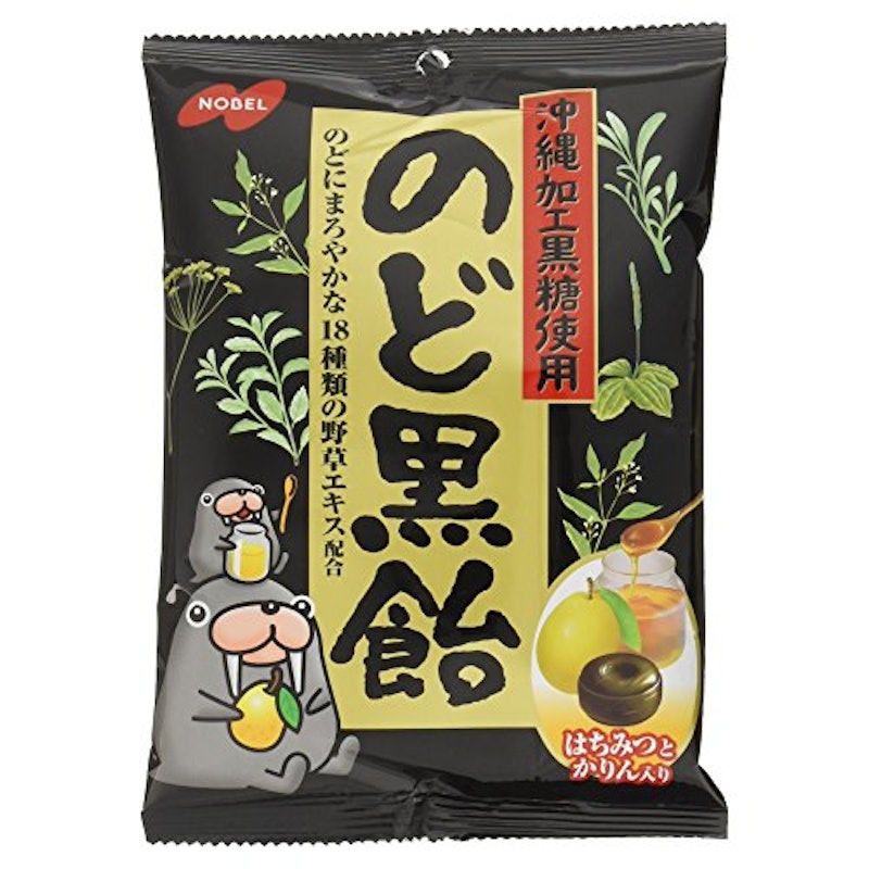 のど黒飴 1