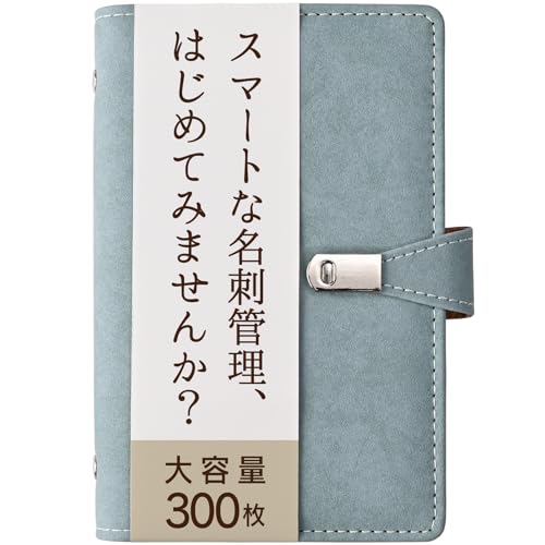 名刺ホルダー 1