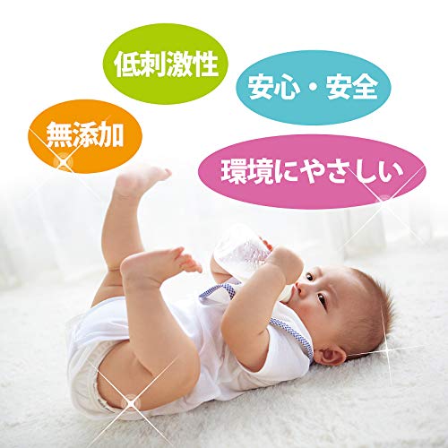 エルミー アトピー衣類用洗濯洗剤  5