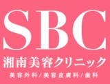 東京の医療ハイフ(HIFU)のおすすめクリニック 1