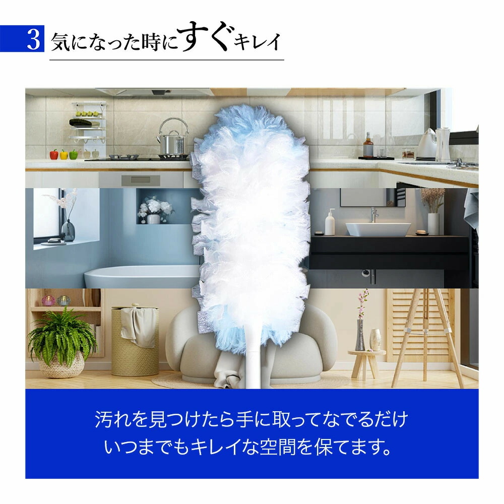 ハンディクリーン360 4