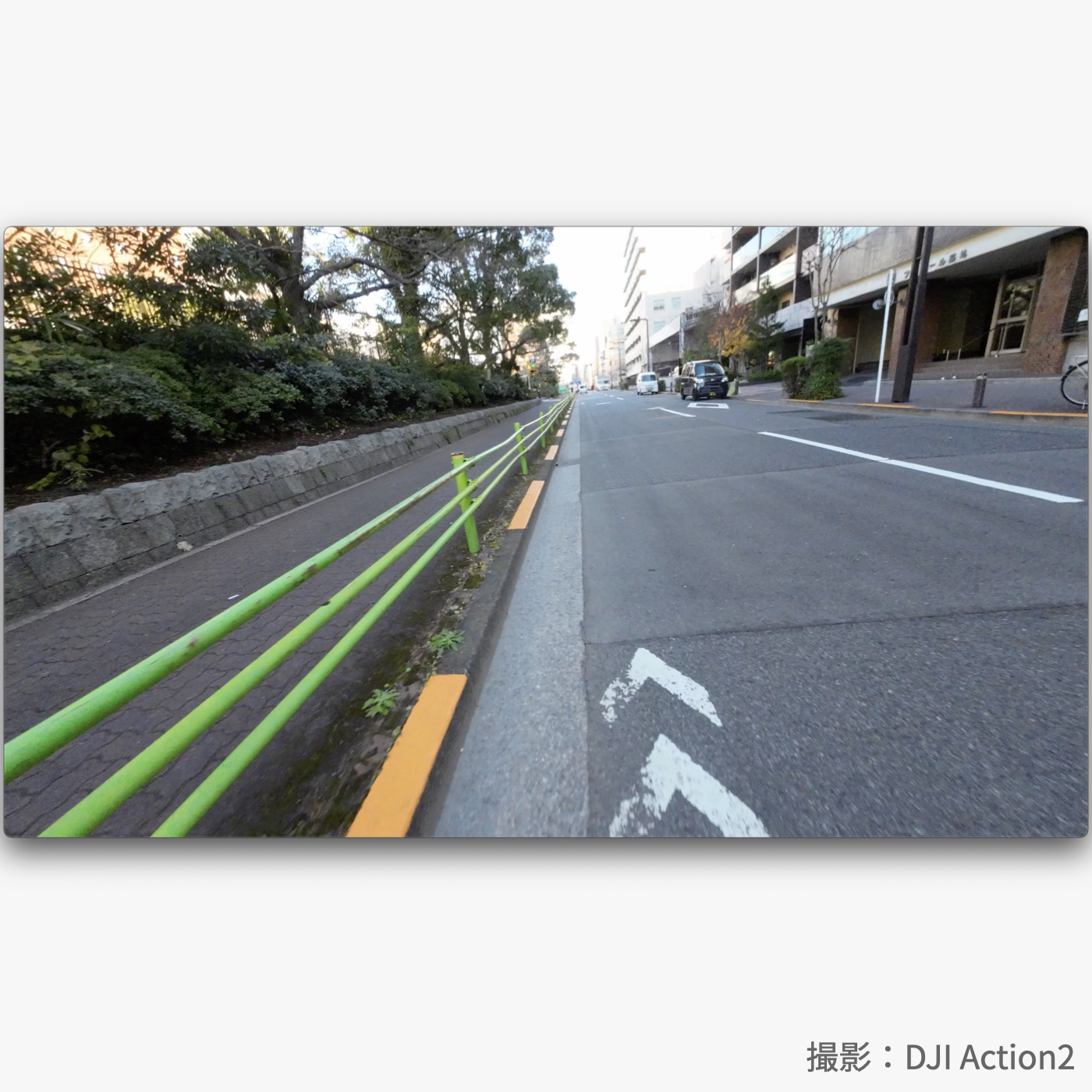 Action 2 Dual-Screenコンボ 8
