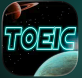 TOEIC対策アプリのおすすめ人気ランキング【2026年5月】 5