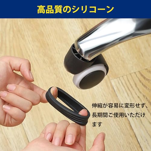 スーツケースタイヤカバー 4