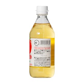 Mizkan リンゴ酢を検証レビュー!りんご酢・飲むりんご酢の選び方も紹介 2