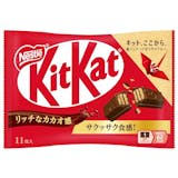 チョコレートのおすすめ人気ランキング【本当においしいのは?2026年8月】 4