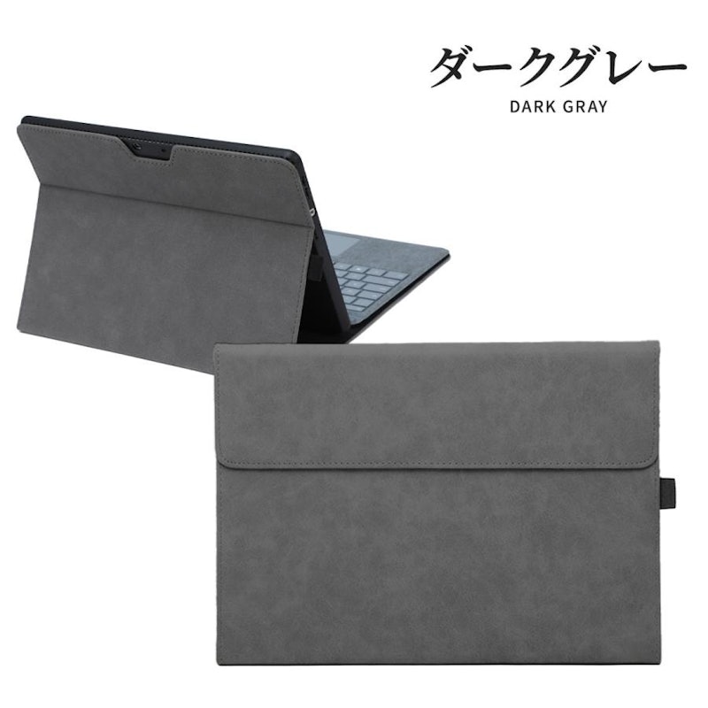 サーフェス カバー 2