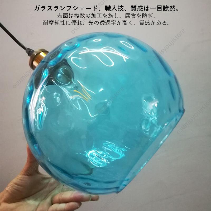ペンダントライト 7