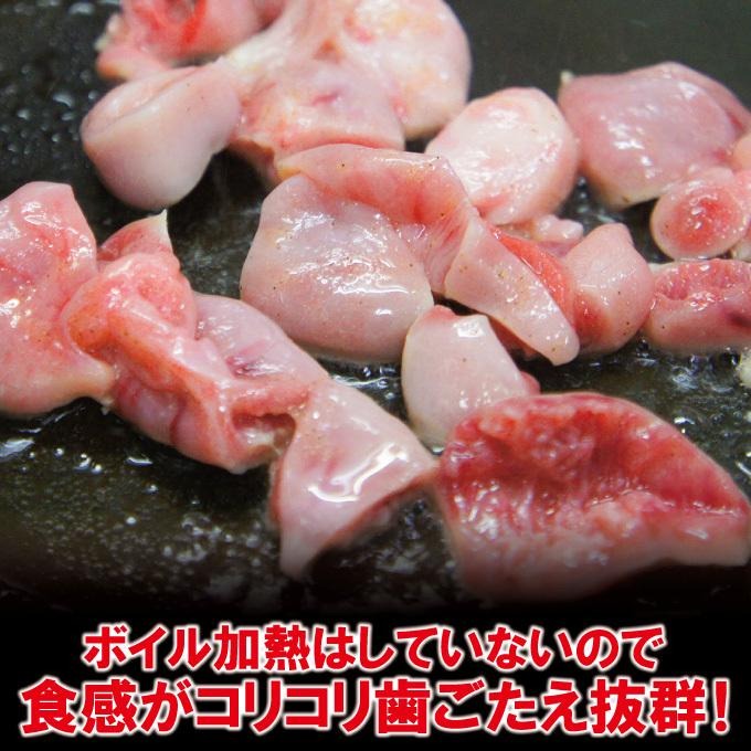 こぶくろ 3