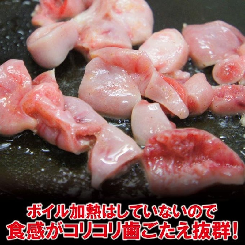 こぶくろ 3