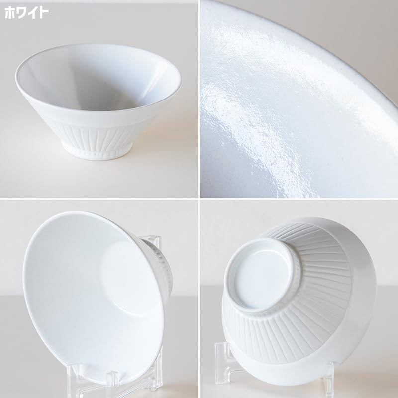 ライスボウル 2
