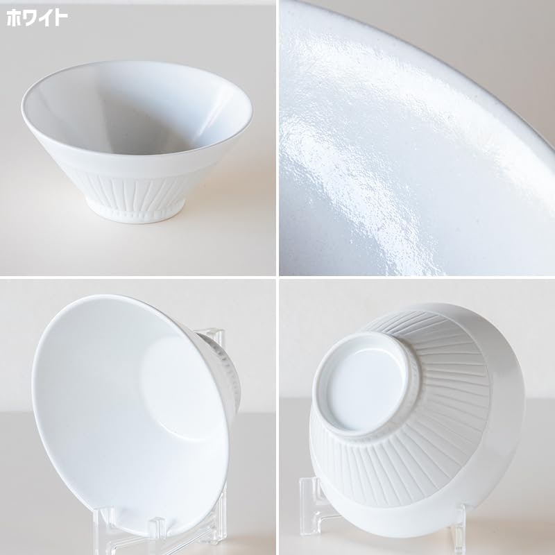 ライスボウル 2