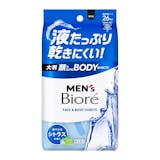 顔用汗拭きシートのおすすめ人気ランキング【2026年8月】 4
