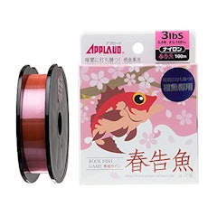 22年 メバリングラインのおすすめ人気ランキング7選 Mybest 22年 メバリングラインのおすすめ人気ランキング7選 Mybest