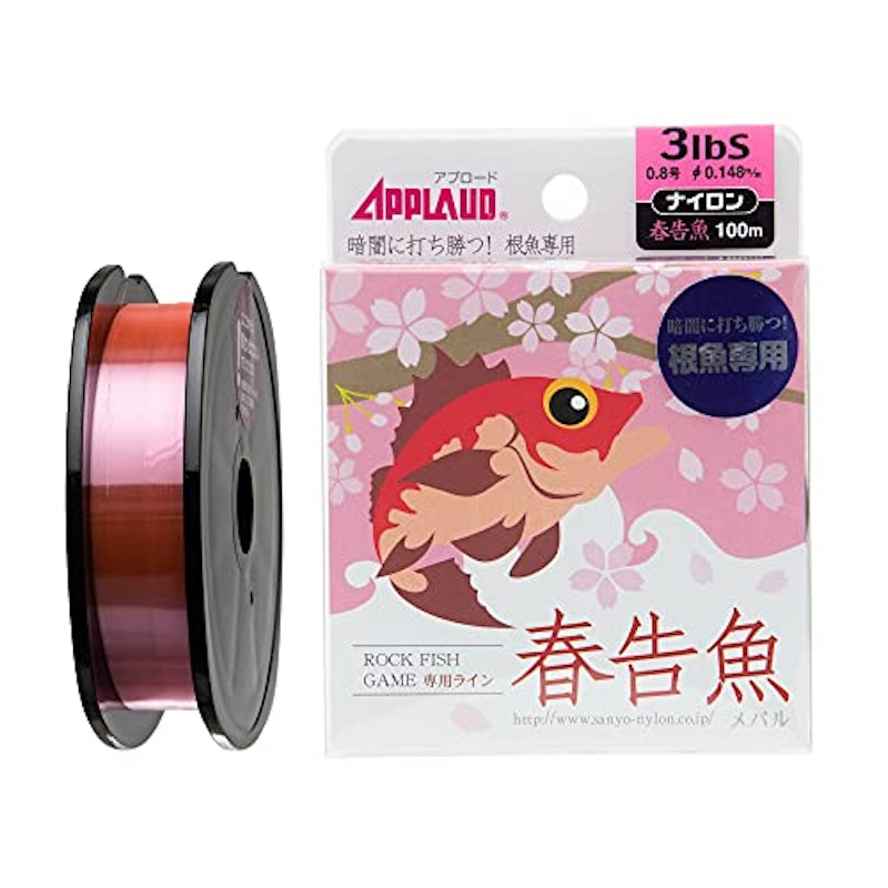 APPLOUD 春告魚 1