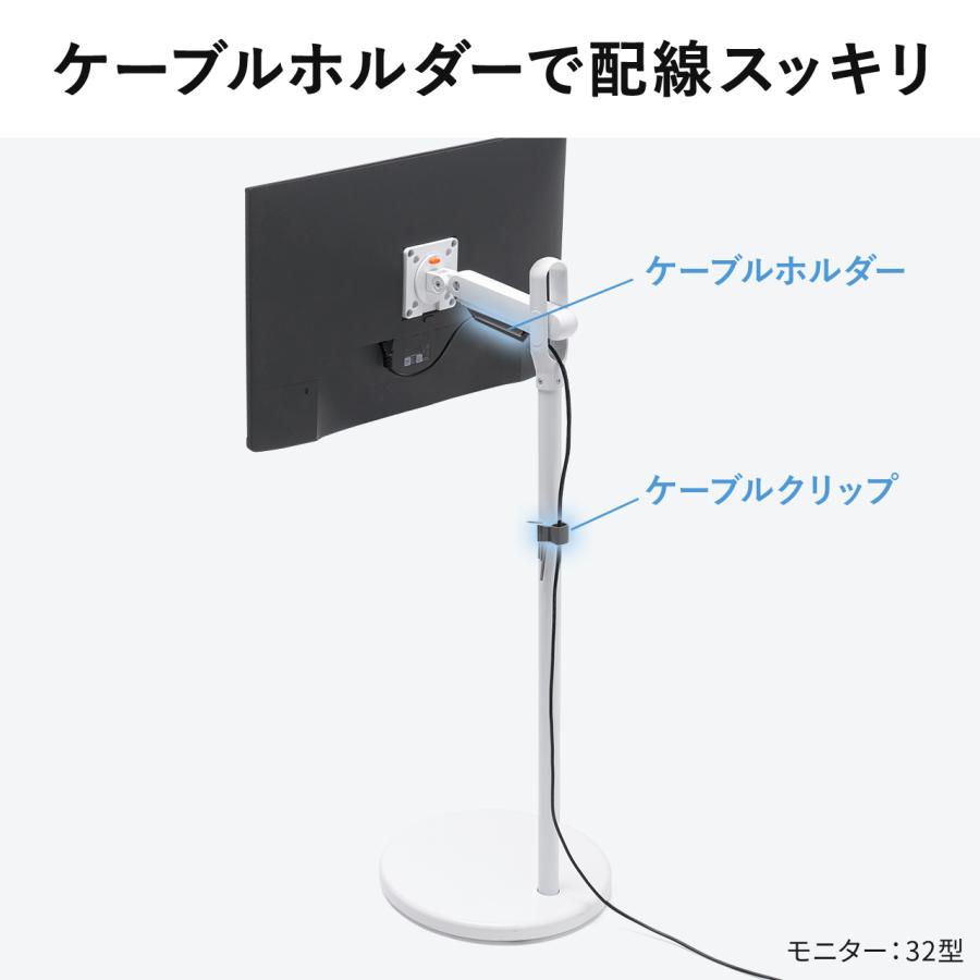 サイネージスタンド 11