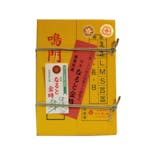徳島土産のおすすめ人気ランキング【2026年】 2