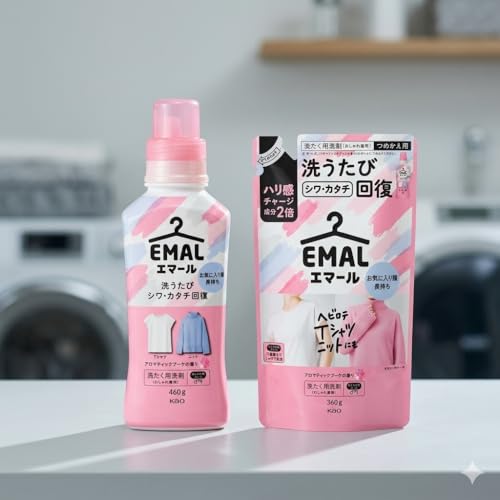 洗濯洗剤 おしゃれ着用 1