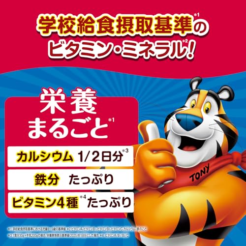 コーンフロスティ 3