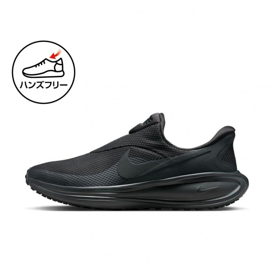 レボリューション 8 イージーオン 1