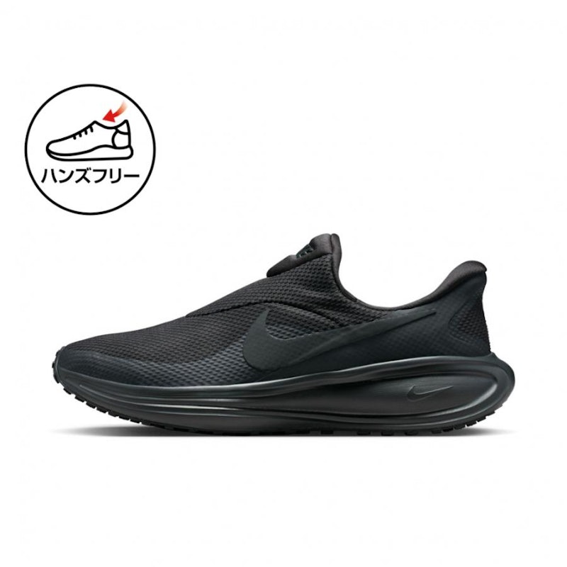 レボリューション 8 イージーオン 1