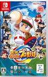 Switchの野球ゲームのおすすめ人気ランキング【2026年6月】 3