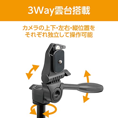 ミニ三脚 6