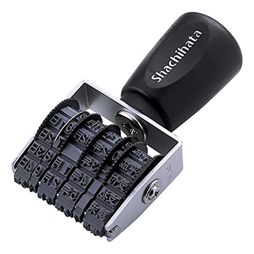 21年 事務用日付スタンプのおすすめ人気ランキング10選 Mybest