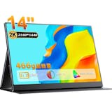 ゲーミングモバイルモニターのおすすめ人気ランキング【2026年6月】 4