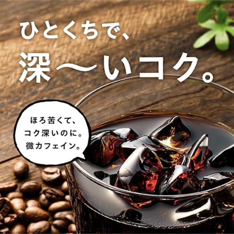 SLOW TIME COFFEE 3