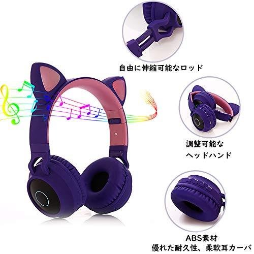 ネコ耳ヘッドフォン 4