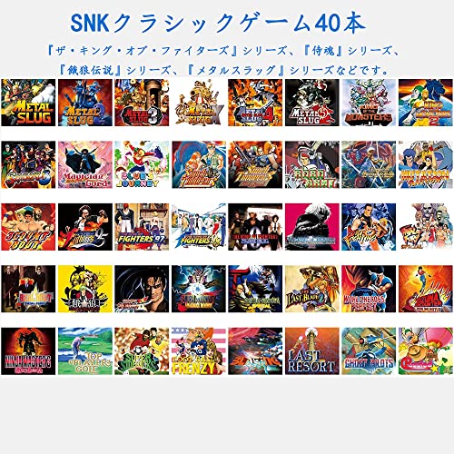 NEOGEO Mini 4