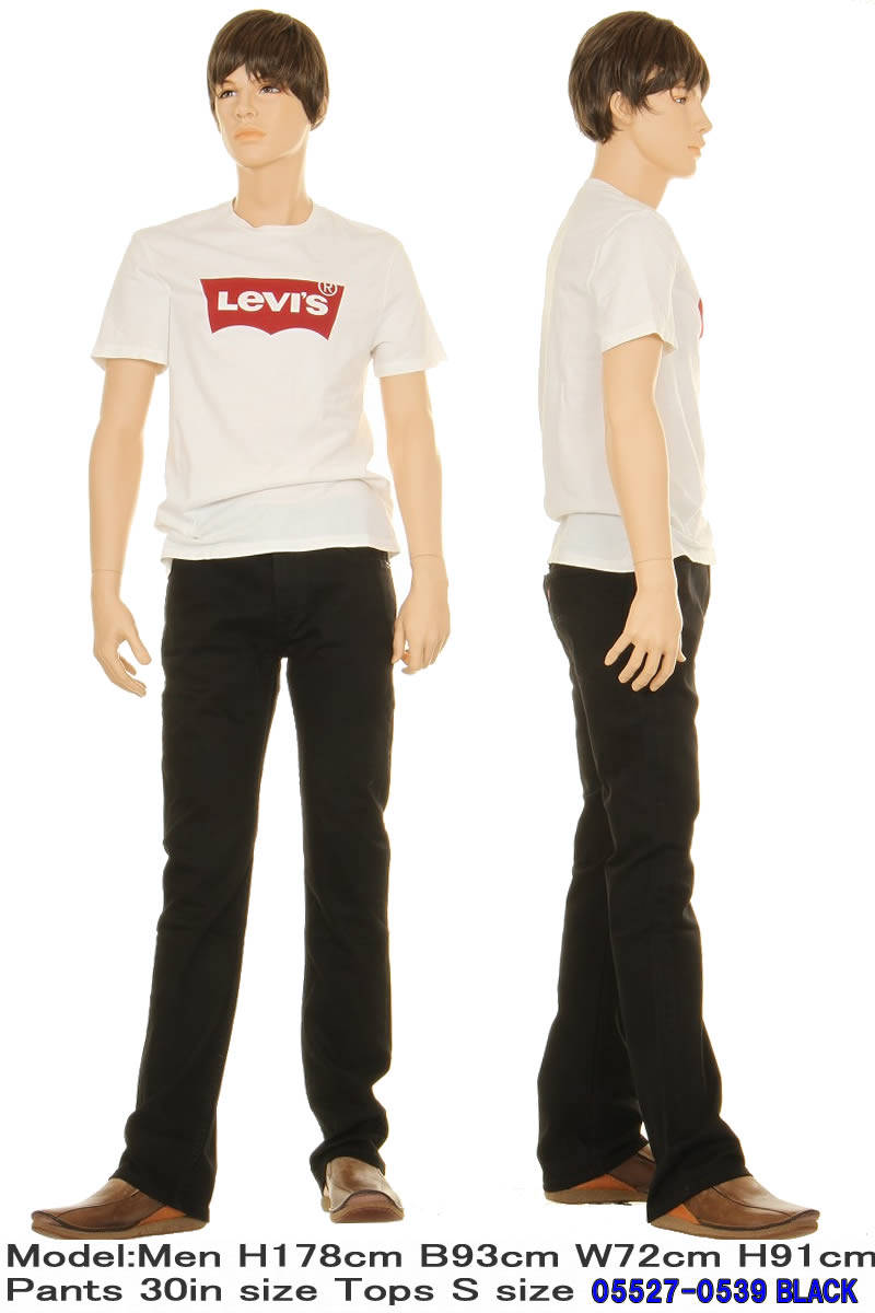 527  SLIM FIT BOOT CUT 2
