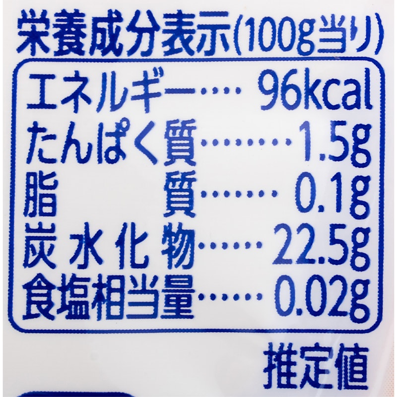 超やんわかごはんこしひかり 5