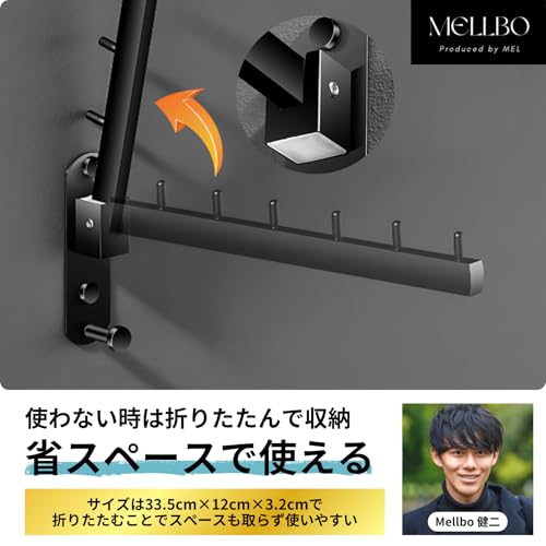 ハンガーラック 3