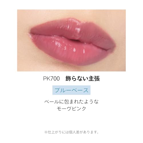 ドラマティックエッセンスルージュ 4