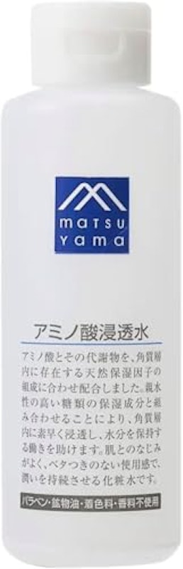 アミノ酸浸透水 1