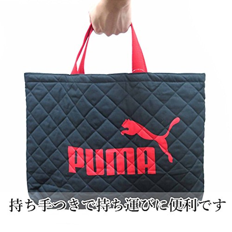 PUMA レッスンバッグ 3