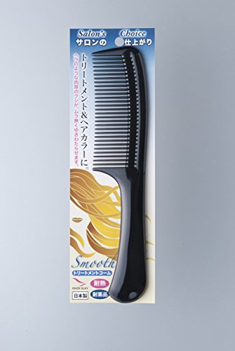 トリートメントコーム 2