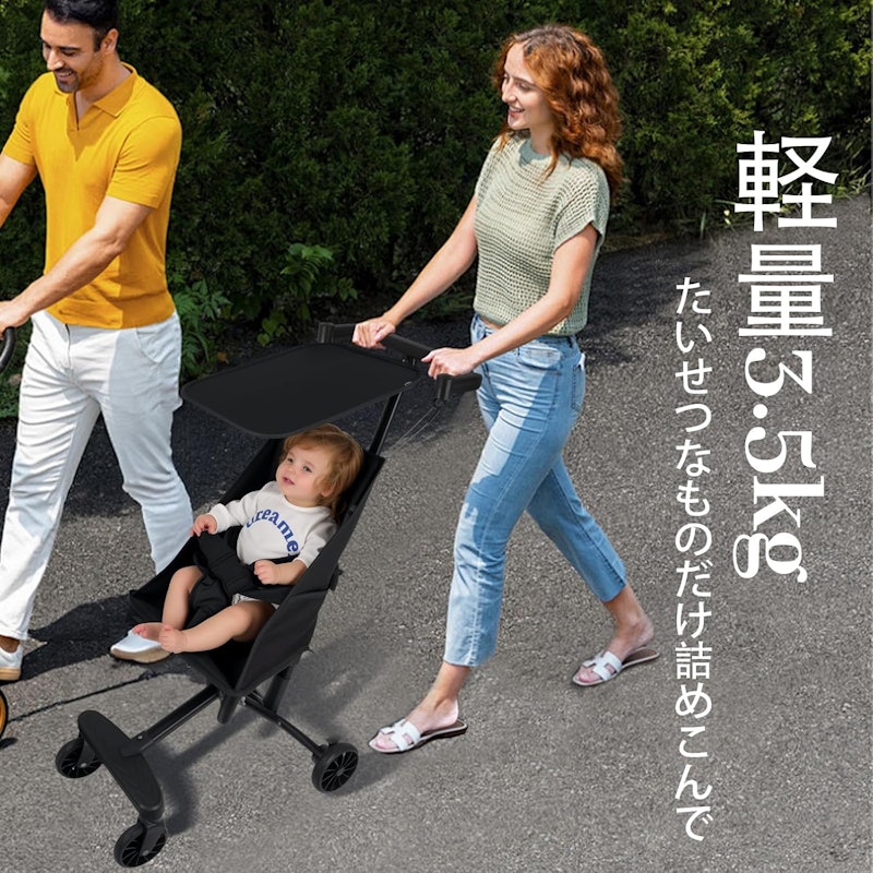 ベビーカー B型 6