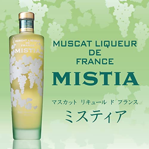 マスカットリキュール ド フランス ミスティア 2