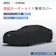 AUTOLAB 車カバー 1